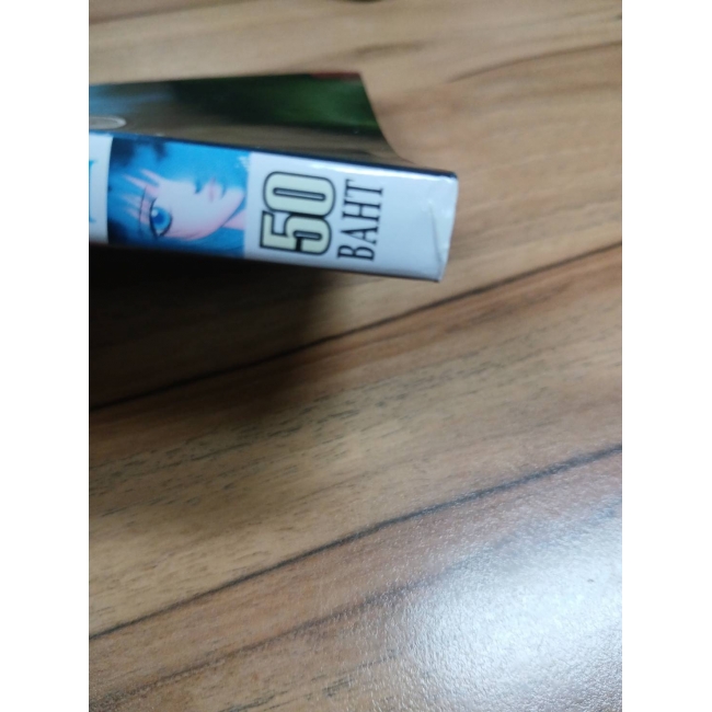 เรื่องเล่าเขย่าขวัญ 2 -เรื่องอ้างอิง- **รบกวนเลื่อนดูสภาพหนังสือก่อนการสั่งซื้อ**